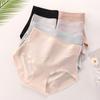 Butt-lifting Briefs Cotton Underpants Seamless 5A Antibacterial Shorts with Small Belly and High-waisted Belly Underwear Tummy Control Underwear