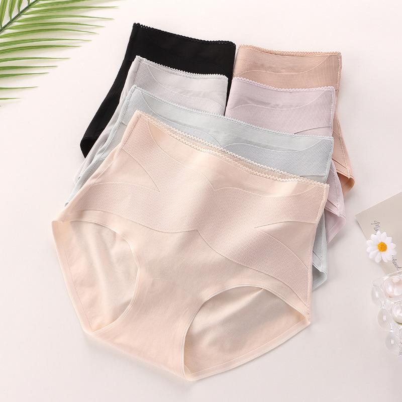 Butt-lifting Briefs Cotton Underpants Seamless 5A Antibacterial Shorts with Small Belly and High-waisted Belly Underwear Tummy Control Underwear