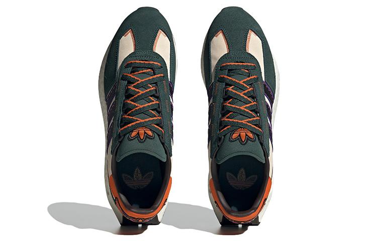 Adidas Retropy E5 'Green Cream Orange Black' IF5411