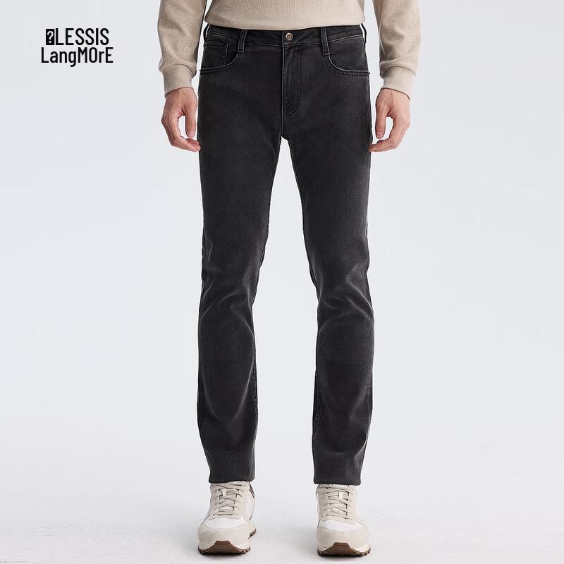 Lilanz Men's Tencel Lyocell Slim Fit Jeans