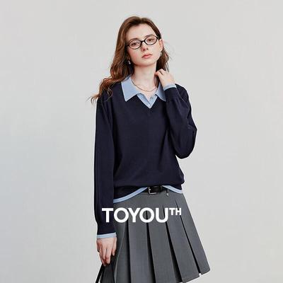 Женский ретро-трикотажный топ Chuyu с имитацией двух предметов