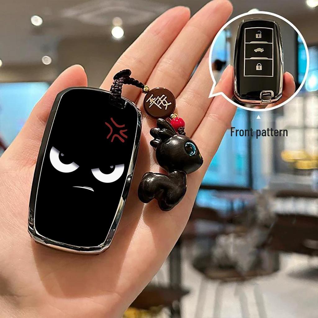 Чехол-брелок и футляр с пряжкой для Changan CS75/CS55 Plus и EADO UNIV