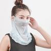 Women Embroidery Pattern Anti-UV Multiple Colors Outdoor Sunscreen Mask Summer Neck Flap Cover Breathable Lace Cycling Accessories