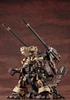 ZOIDS Gojulas the Ogre Height 370mm Scale Plastic Model Molding Color ZD099R Approx. 1/72