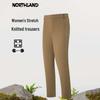 Northland Женские трикотажные брюки Caspian NKTFT2386S