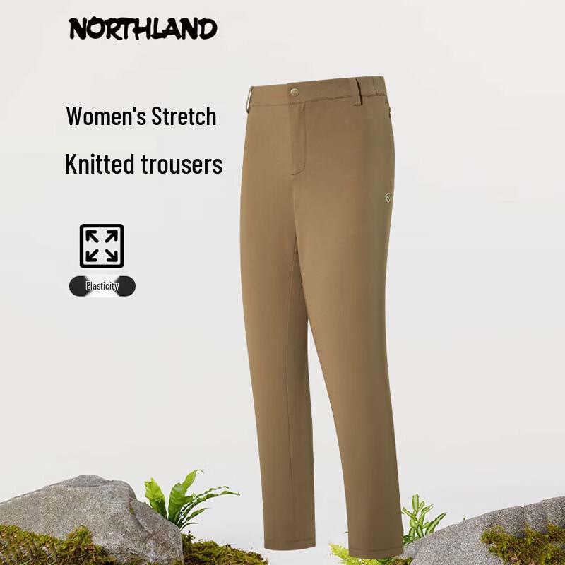 Northland Женские трикотажные брюки Caspian NKTFT2386S