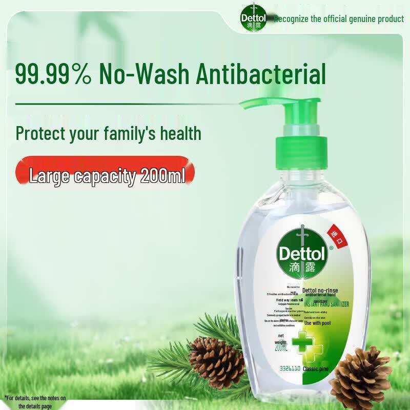Dettol Гель-санитайзер для рук, не требующий смывания