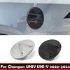 Для Changan UNIV UNI-V -2024 ABS хром Карбон Автомобиль Крышка Топливного Бака Декоративные Наклейки на Крышку Топливного Бака
