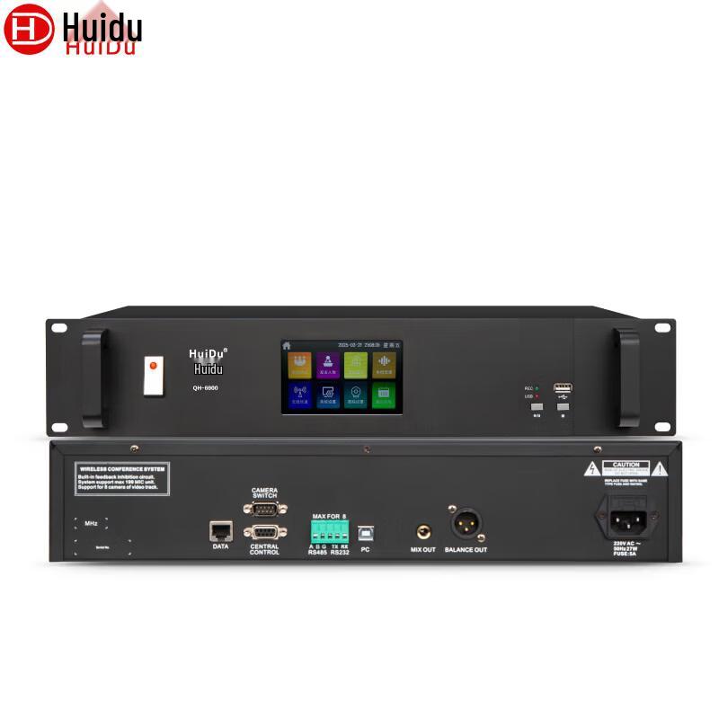 HuiDu QH-6900 Профессиональная беспроводная система видеоконференцсвязи (Китайская версия)