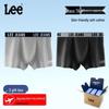 Мужские боксеры-брифы LEE 7A из антибактериального модала и шелка тутового дерева