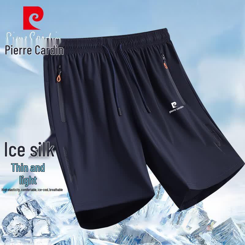 Pierre Cardin Men's Ice Silk Sport Shorts