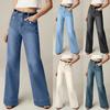 Женские модные облегающие универсальные слегка расклешенные длинные брюки повседневные джинсы