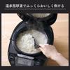 TIGER Rice Cooker, 5.5 Cups, IH Type, Freshly Cooked, Far-infrared Thick Pot, Cooking, Fast Cooking, Short Cleaning Time, Frozen Rice, Small Amount, H