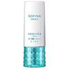 Sofina Grace High Moisturizing UV Emulsion Whitening SPF50 Moist [Quasi-drug] [Product]