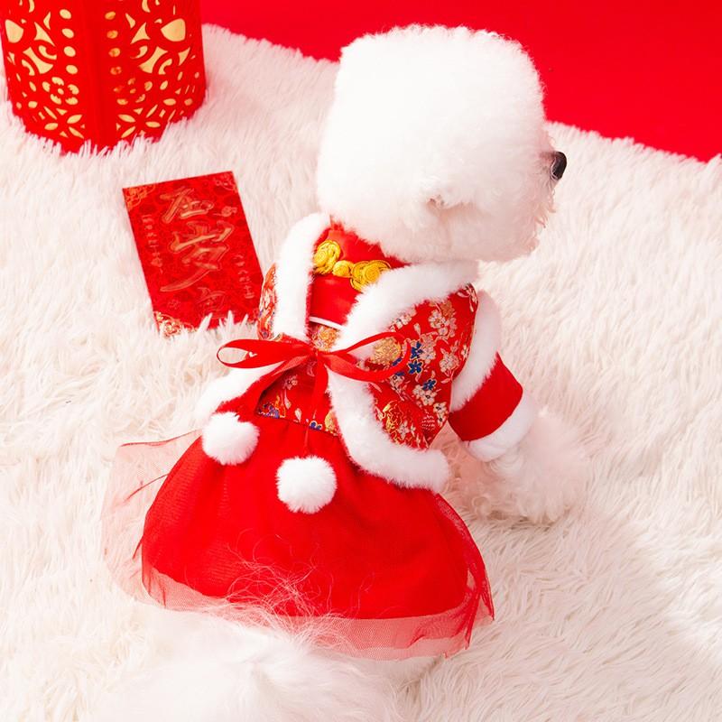 Pet Dog Cat Chinese Style New Dress Red Pink Lion Dance Costume Winter Outfit Small Medium Pets