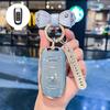 Чехол для ключа Geely: Xingyue L, Boyue, Vision X6, X3 Pro, Borui GL, Emgrand GS, Xingrui, Binrui