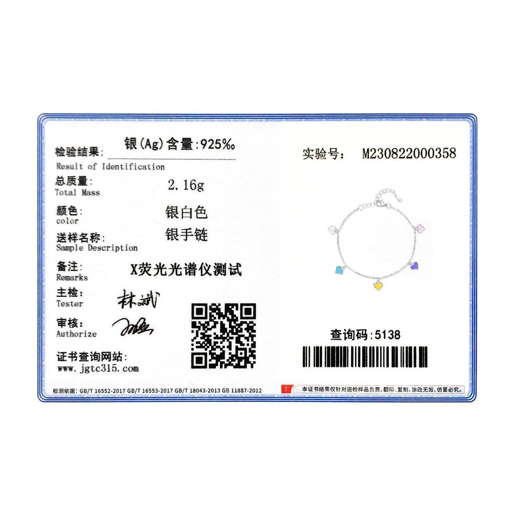 MODIAN Браслет из стерлингового серебра 925 пробы с разноцветными сердечками, радужная эмалированная цепочка, вечерние ювелирные изделия для женщин, подарок на День Святого Валентина