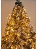 Cross-border LED Christmas Tree Topper Ring Waterfall String Lights Decoration - Multi-colored Atmosphere Lights