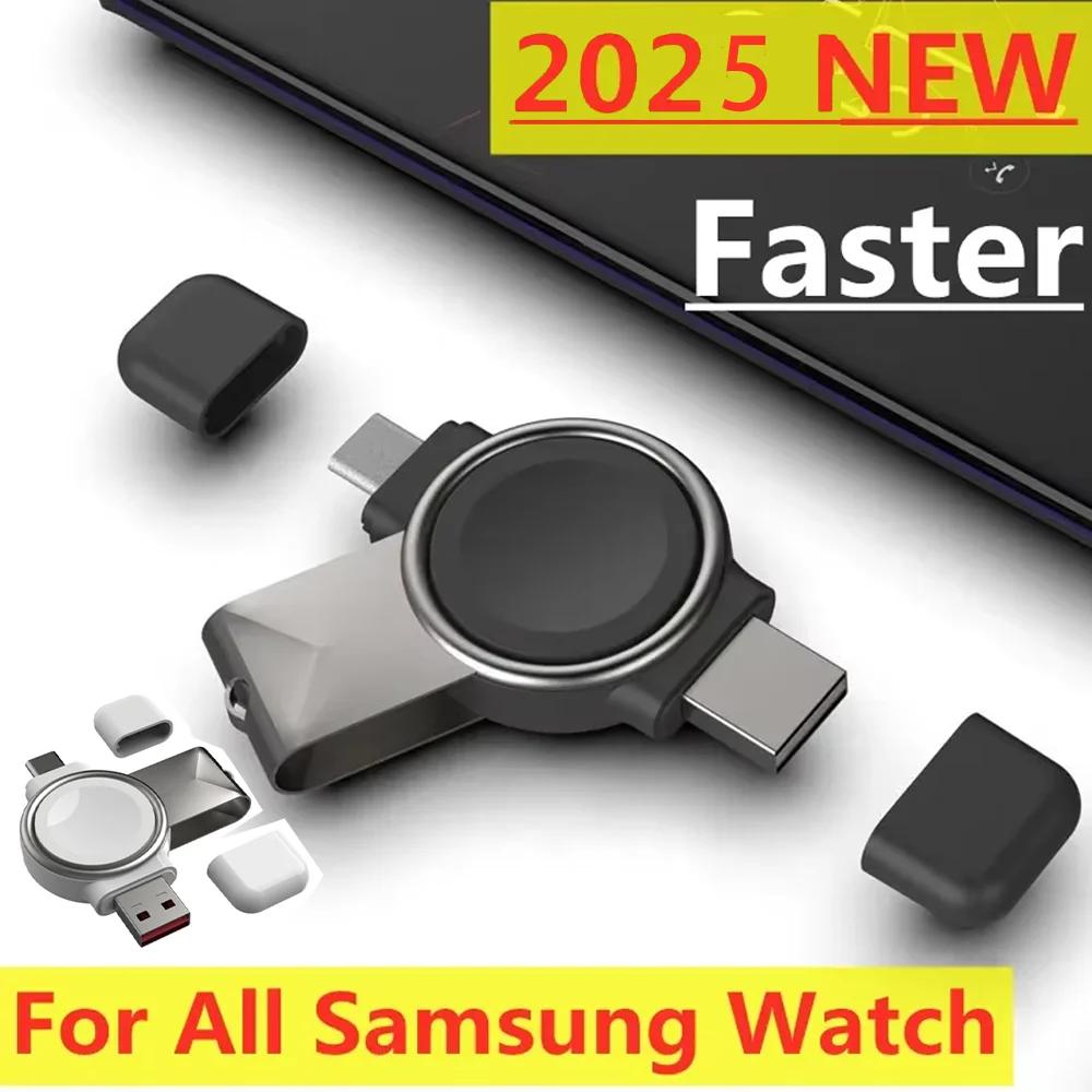 Беспроводное зарядное устройство для часов Galaxy Watch 6, зарядное устройство Type C, быстрая зарядная док-станция для Samsung Galaxy Watch 5 Pro/4/3/Active 2