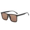 Sun-Protective Square Frame Sunglasses Simple Eyewear Trendy Driving Glasses  Beach