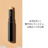 Shiseido Synchro Skin Radiant Lifting Concealer 301 Medium 2.7g