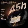 Беспроводные Bluetooth-наушники Bluetooth Bluetooth-наушники со светодиодом Noise 45H HiFi Deep ENC Автоматические IPX7 Одиночные или двойные Совместимы с iPhone и