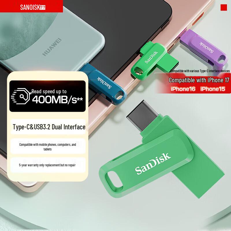 SanDisk Dual Drive Luxe USB Type-C Flash Drive
