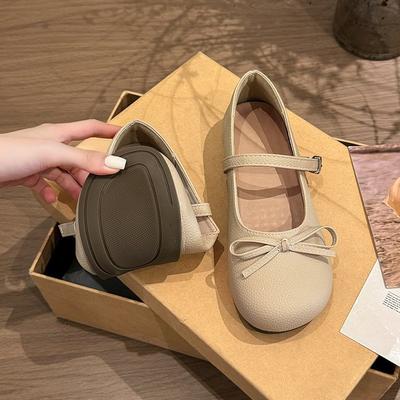 Туфли – Мэри Джейн