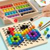 Puzzle Bead Color Matching Game Wooden Color Sorting Game  Fine Motor Training