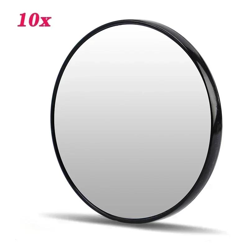 Popular Round Mirror 5x/10x/15x Magnification Mirror with Suction Cup Blackhead Magnifying Mirror for Bathroom Portable Makeup