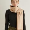Halden Two Tone Cashmere Muffler (M001_beige)