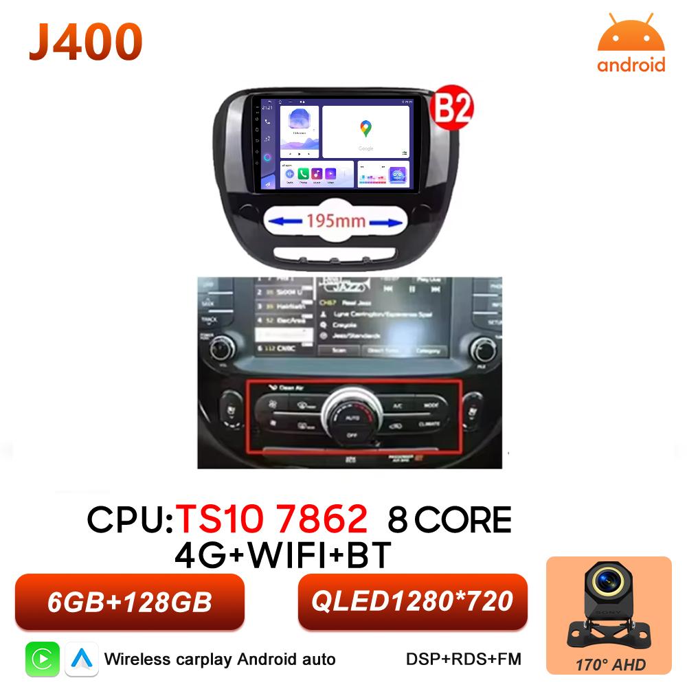 Android 16 Carplay For KIA SOUL 2 2013 2014 2015 2016 2017 Multimedia Player Bluetooth 2k Wireless 5G Wifi GPS Navigation DSP