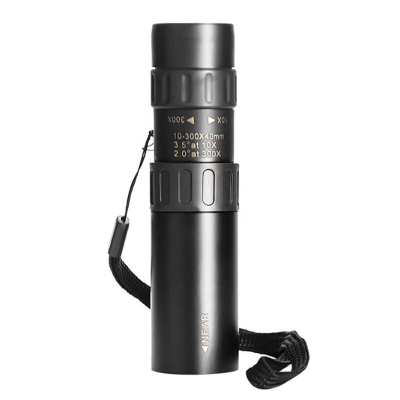 miflame High Power Continuous Zoom Monocular