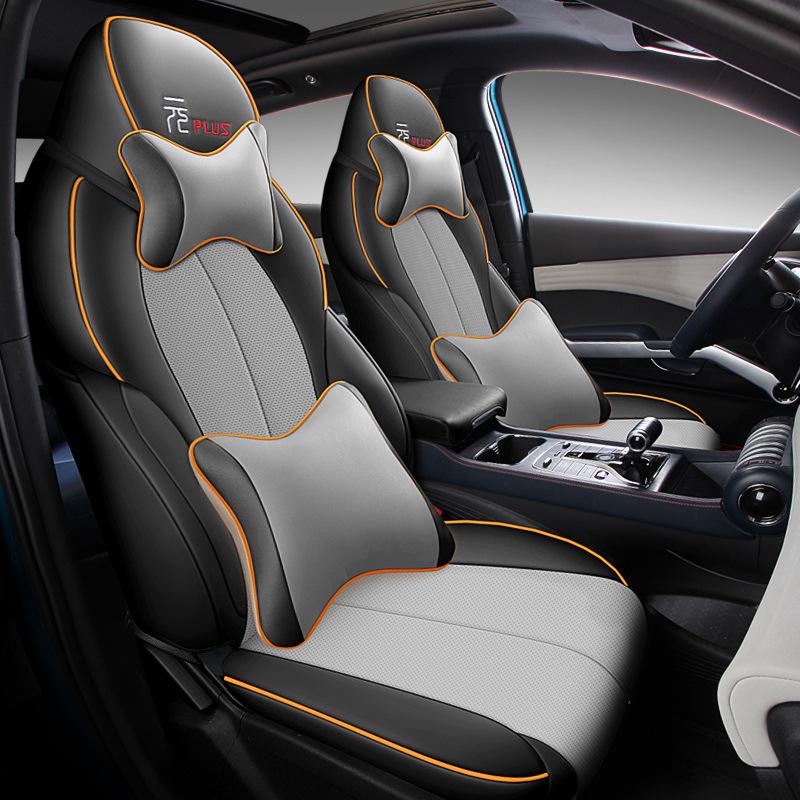 BYD Yuan PLUS Perforated Leather Car Seat Cushion - Four Seasons Full Coverage, Five-Seat.
