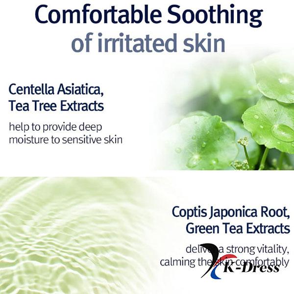 Pyunkang Yul Low pH Facial Cleansing Water 290ml