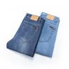 Men's Loose Jeans Straight Summer Wide-leg Large Size Middle-aged and Young Casual Trousers