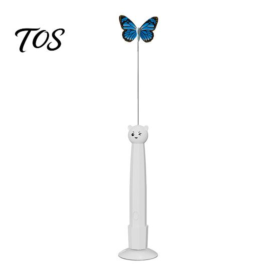 Interactive Wand for Cats Electric Butterfly Cat Wand, Rechargeable Toy, 360 Spinning Self-Play Portable Pet Entertainment Products with 2 Modes,