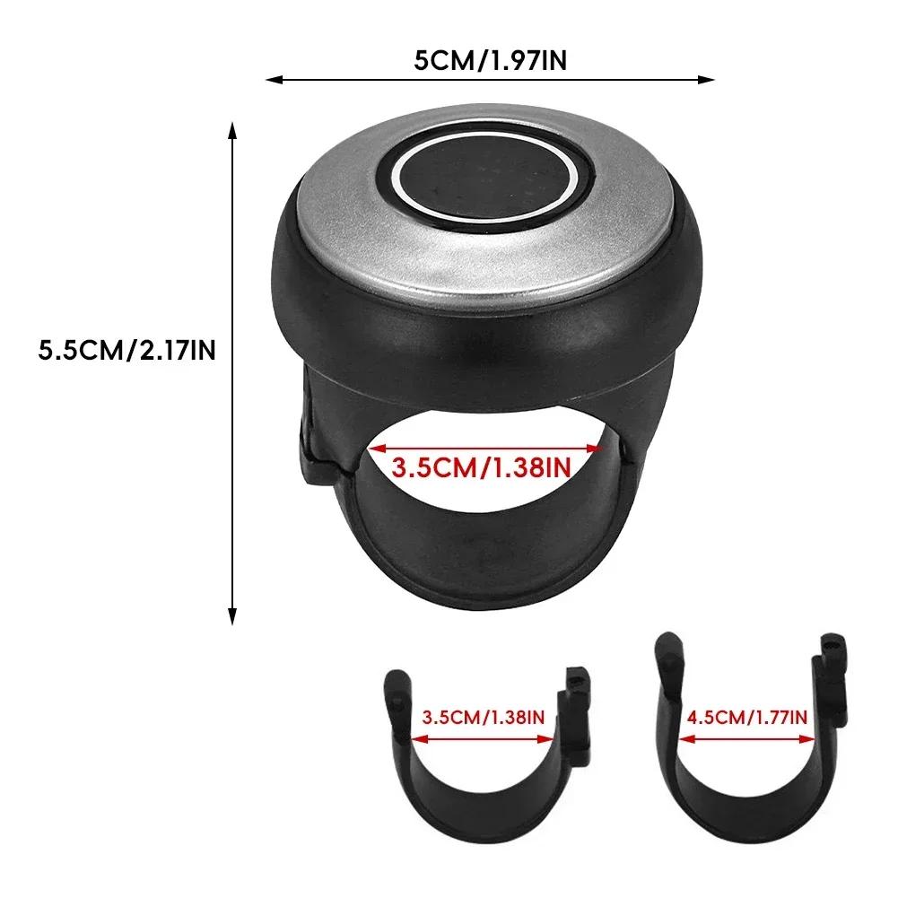 Автомобильный чехол на руль с защитой от скольжения на 360 градусов, вращающаяся ручка, ручка усилителя, защитный шариковый элемент для ручного управления, универсальная