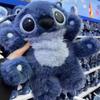 Горячая Распродажа Новая Плюшевая Кукла Стич Игрушка Милый Мультяшный Стич с Четырьмя Руками и Щупальцами Мягкие Игрушки Плюшевая Мягкая Кукла Игрушка Подарок