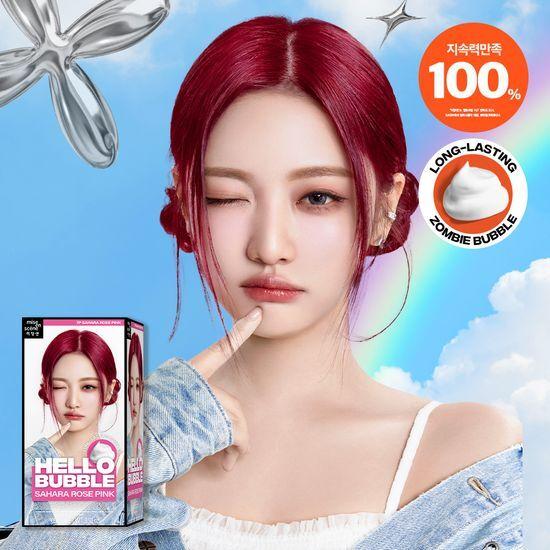 Mise-en-scène Новые Hello Bubble 19 видов