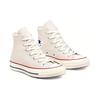 New Converse Chuck 70 Hi 'Parchment' Sneakers 162053C