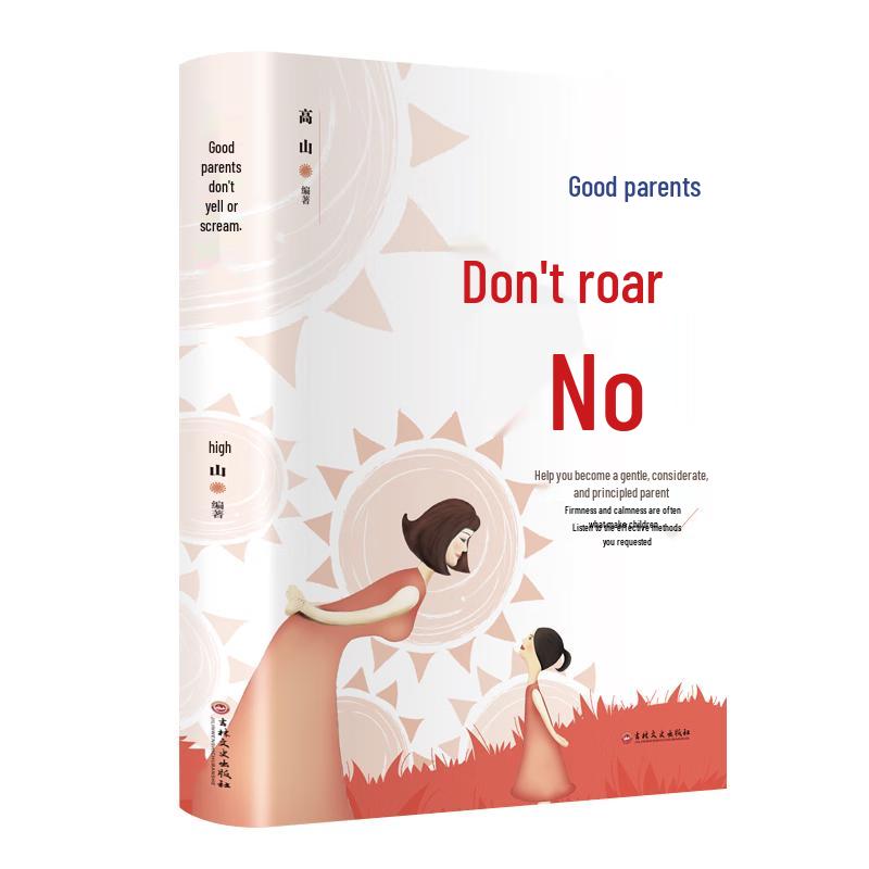 Positive Parenting & Child Education Books