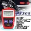 After7 OBD2 Diagnostic Tool, Fault Diagnosis Tester, Check Engine Light, DTC Definition/Code Erase, Scan Tool for Cars, Engine Check Light, OBD