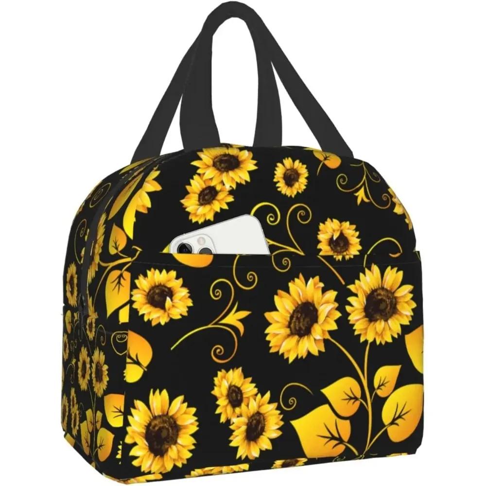 Сумка-холодильник Sunflower для женщин и мужчин, моющаяся, многоразовая, легкая, для работы в офисе, пикника, пляжа