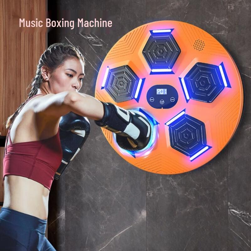 Smart Music Boxing Machine Wall Target