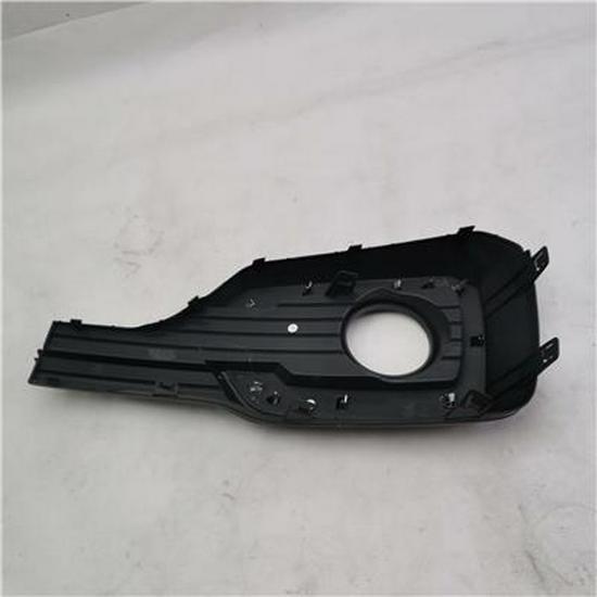 Foton Right Fog Light Trim Panel with Gold-Plated C-Eyebrow (P153100000002)