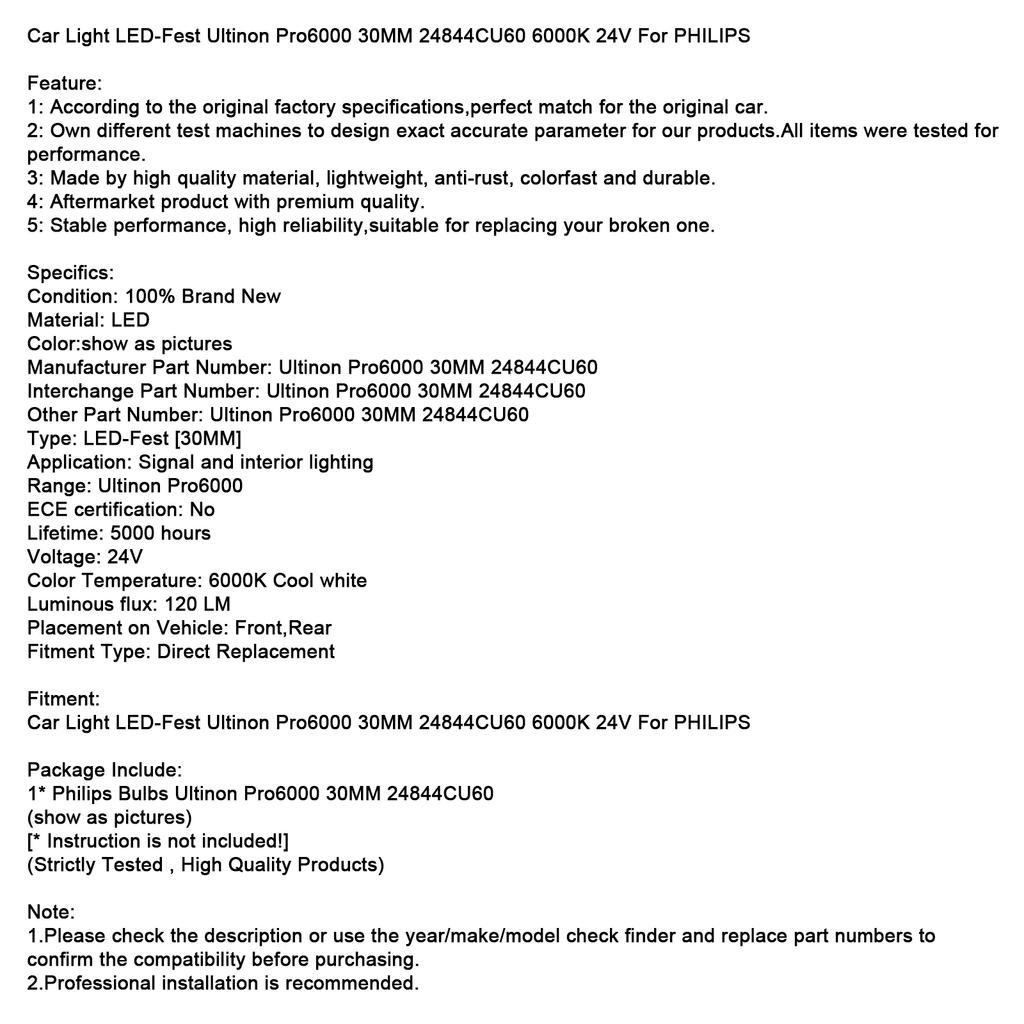 Автомобильный светодиодный фонарь Ultinon Pro6000 30MM 24844CU60 6000K 24V для Philip