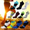 Men Summer Soccer Anti-slip Hiking Hosiery Sports Socks Five Finger Socks Mesh Socks Five Toe Socks