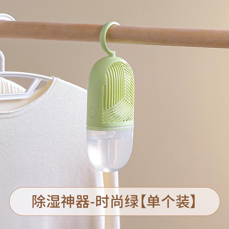 Влагостойкий осушитель, осушитель, мешок с водосборником для ванной комнаты, гардероб, многоразовый эффективный мешок для осушения