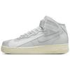 Air Force 1 Mid Копировать Вставить DQ8645-045